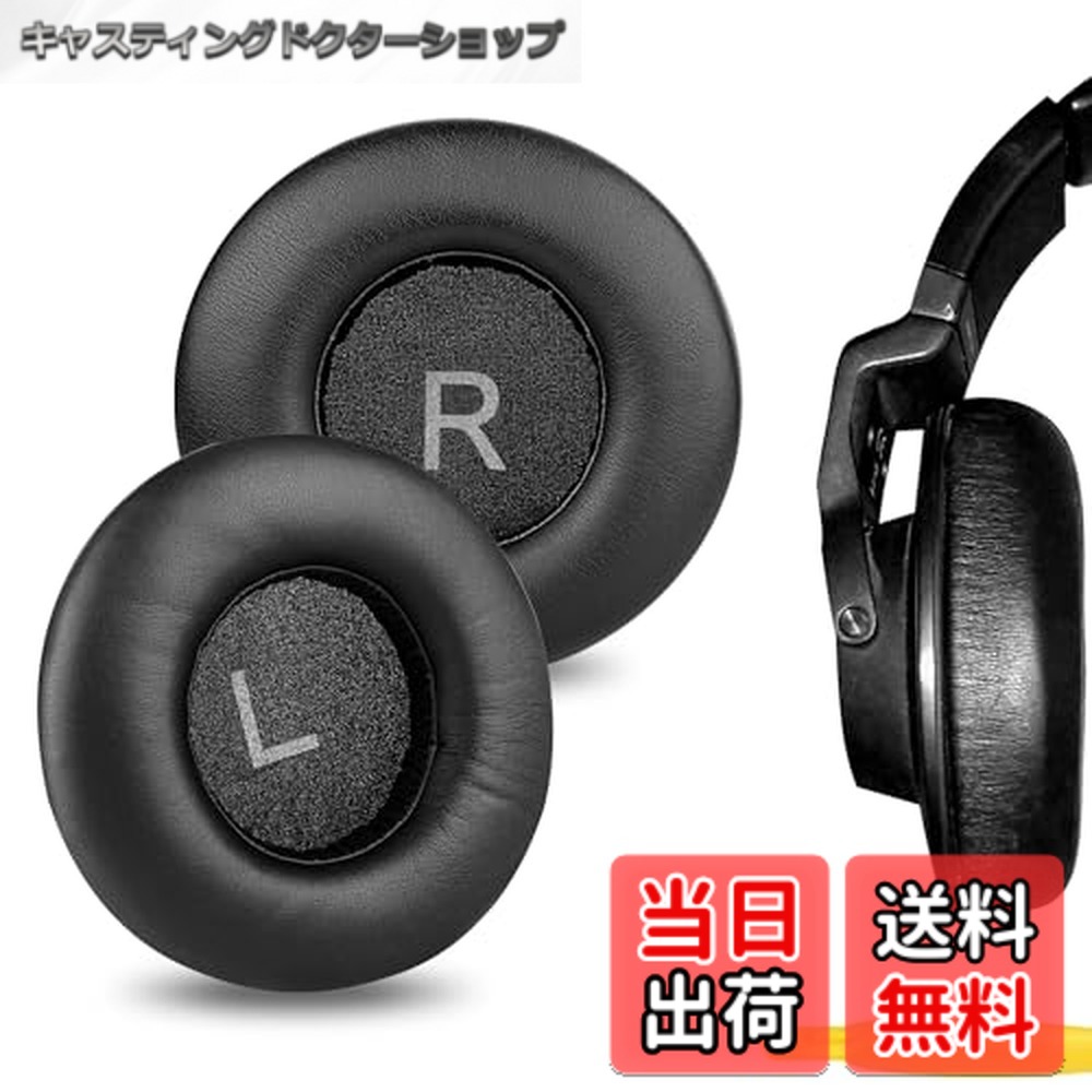 akg k553」の人気商品一覧 | 安い商品を通販サイトから探す - 価格.com