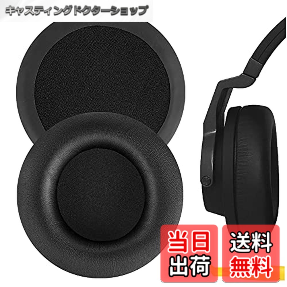 楽天市場】k245 akgの通販