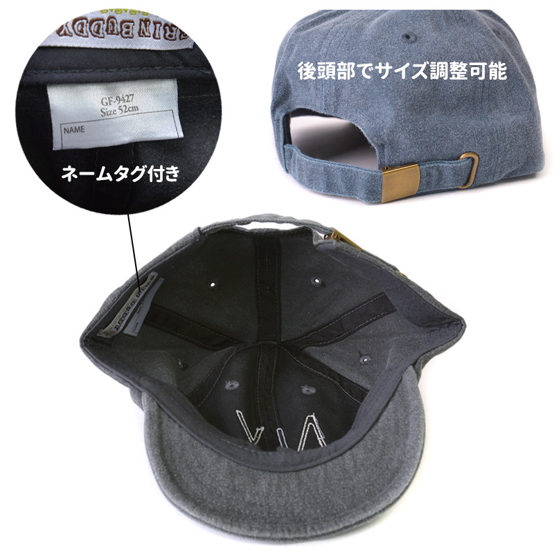 楽天市場】キッズ ：NY ロゴキャップ | 2歳〜3歳 52センチ 52cm GRIN