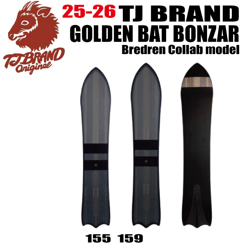 楽天市場】☆25-26モデル☆TJ BRAND（ティージェイブランド）Golden