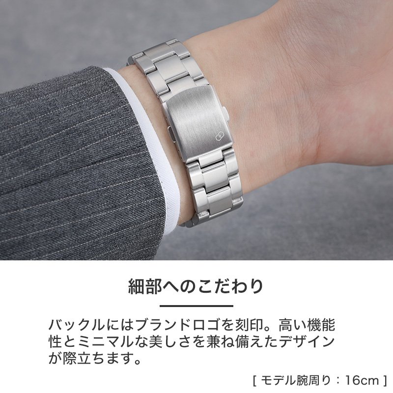 楽天市場】【ROLEX ロレックス 対応】MOD METAL STRAP NEXUS メタル
