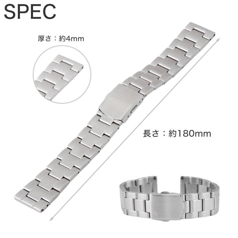 楽天市場】【SEIKO セイコー 対応】MOD METAL STRAP NEXUS メタル