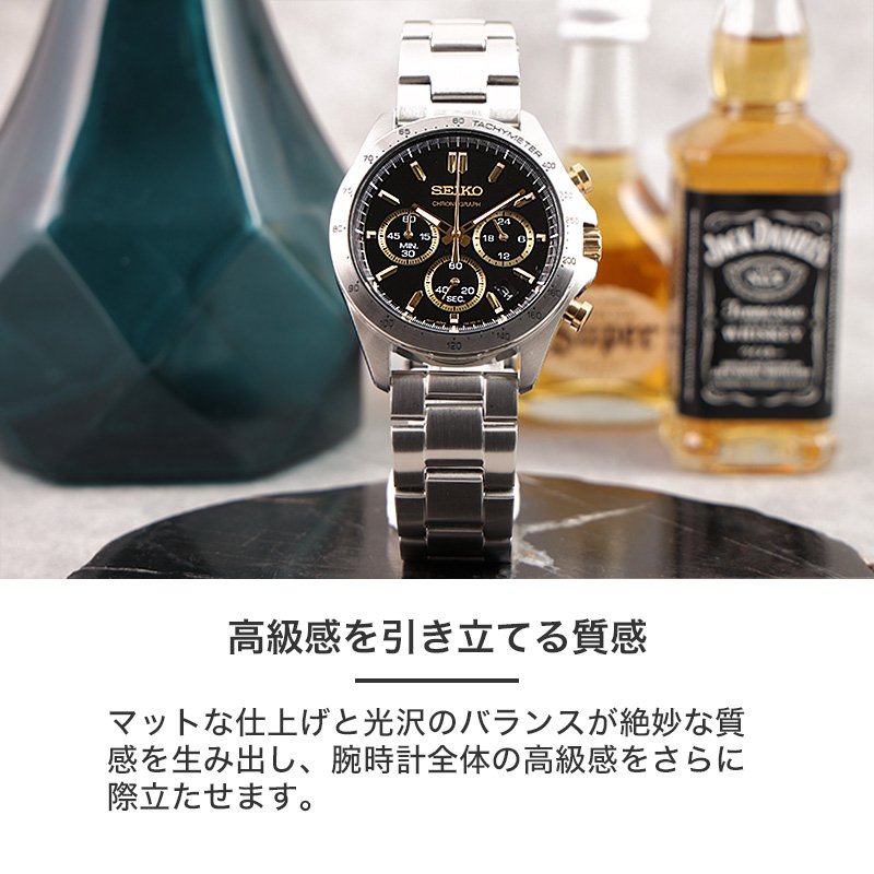 楽天市場】【SEIKO セイコー 対応】MOD METAL STRAP NEXUS メタル