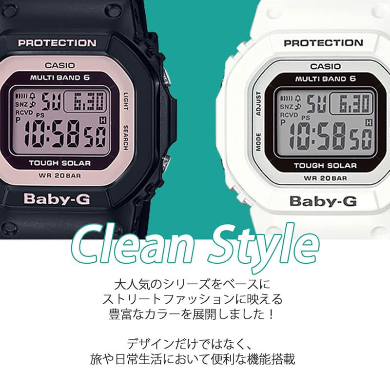 楽天市場】ランキング1位獲得！ プール 海に持っていける BabyG 定番