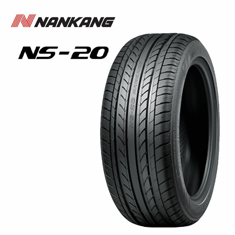 楽天市場】nankang ns－2 205／45r17 88v xlの通販