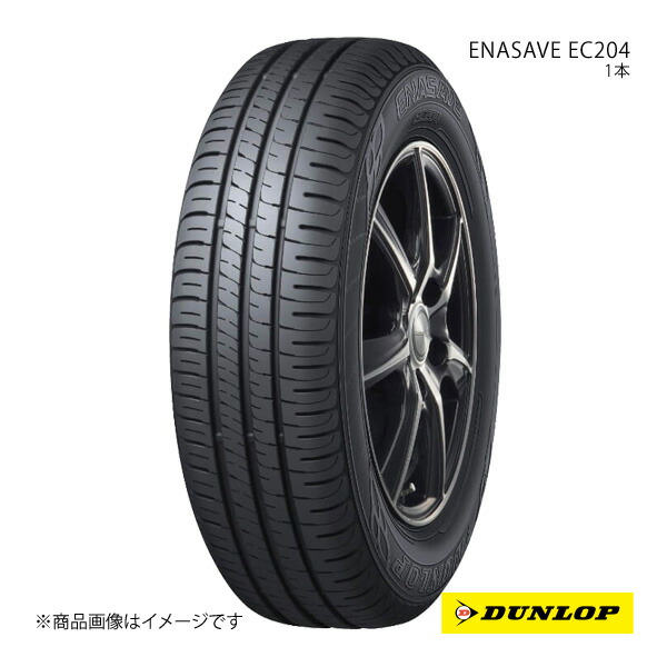 エナセーブ EC204 165/60R15」の人気商品一覧 | 安い商品を通販サイト