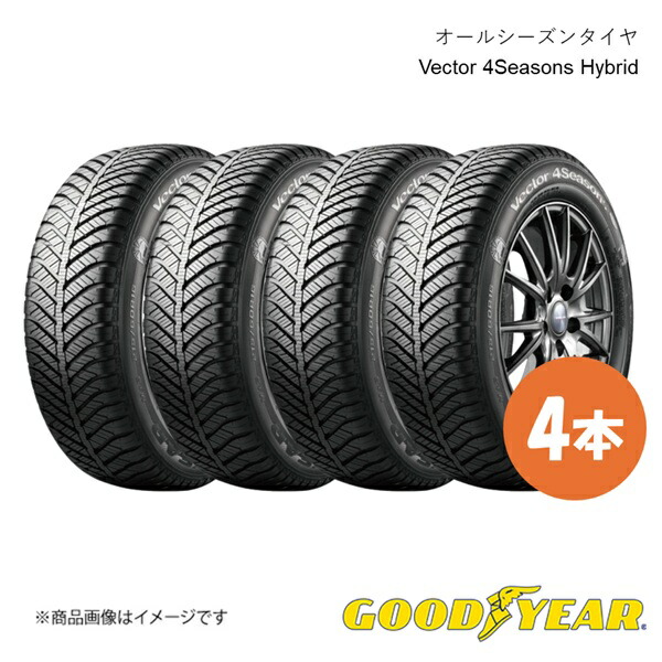 オールシーズンタイヤ 195/60r17」の人気商品一覧 | 安い商品を通販