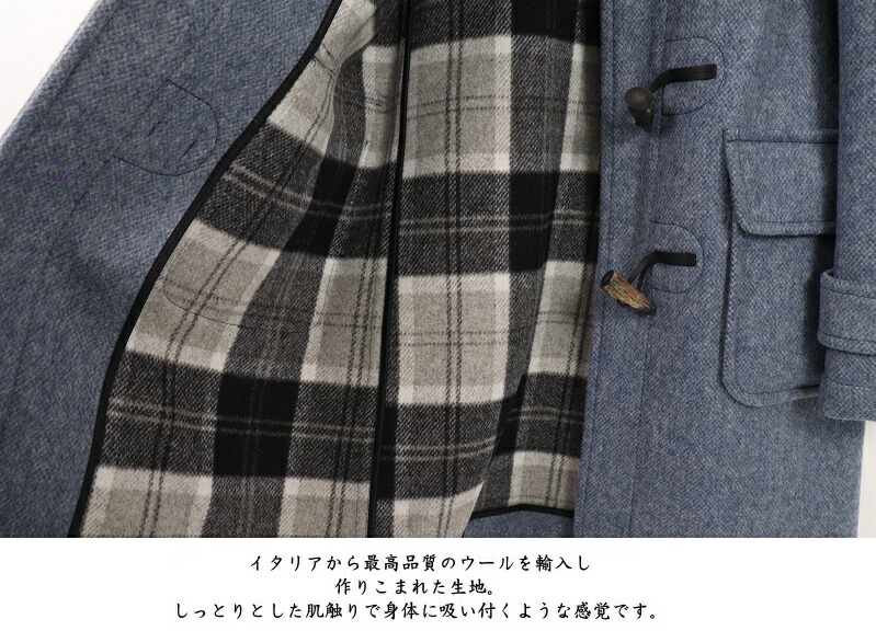 楽天市場】（初売りセール) ロンドントラディション LONDON TRADITION