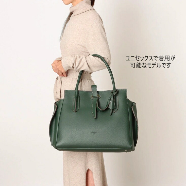 楽天市場】ボルドリーニ セレリア boldrini selleria レザー トート