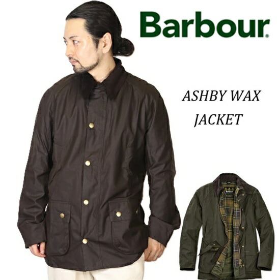 楽天市場】バブアー Barbour ブルゾン ワックスコーティング
