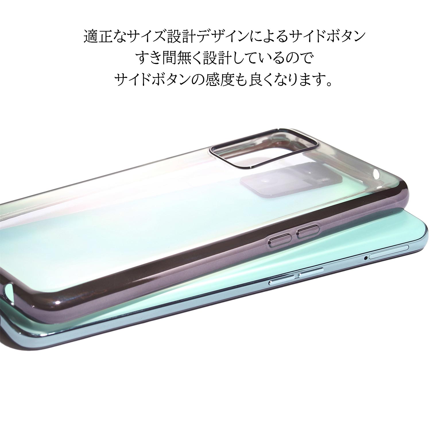 楽天市場】[ガラスフィルム付き] oppo a55s 5g ケース OPPO A54 5G