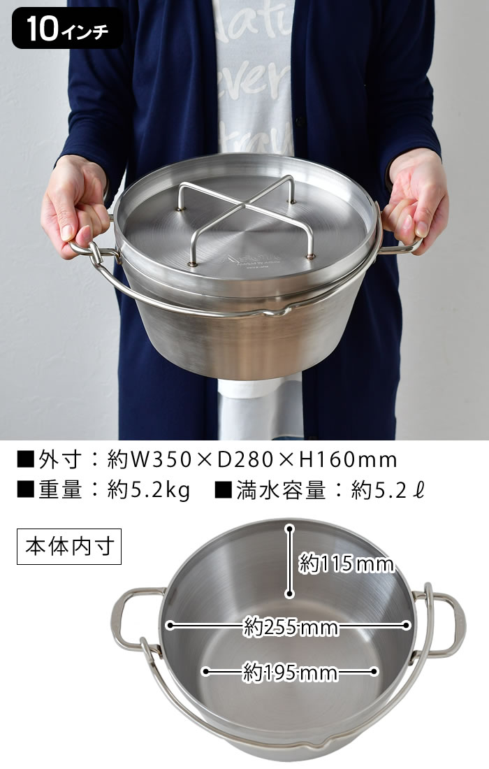 楽天市場】【3月1日は最大ポイント10倍祭♪】【レビュー特典付】 SOTO