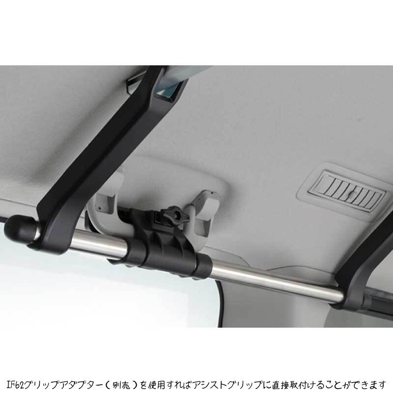 楽天市場】ロッドホルダー 車 カーメイト IF18 ロッドホルダー