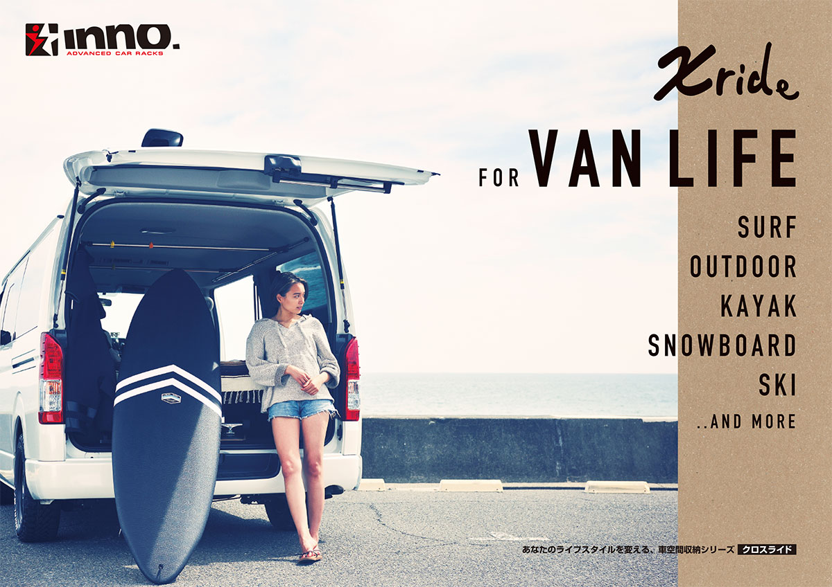 楽天市場】トヨタ ハイエース 200系 スーパーGL GLワゴン用 リアゲート