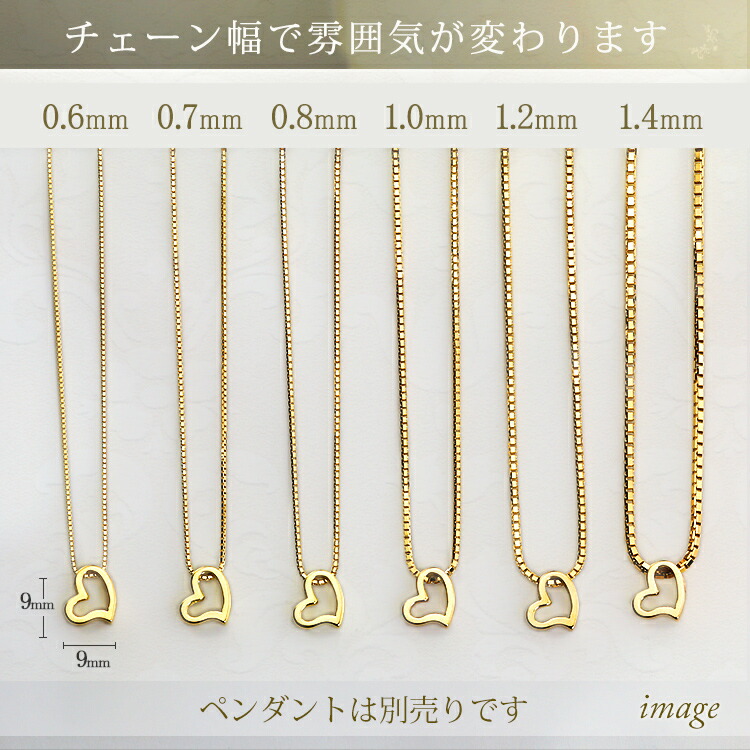 楽天市場】K18 ベネチアンチェーン ネックレス(18k、18金製)(45cm 幅