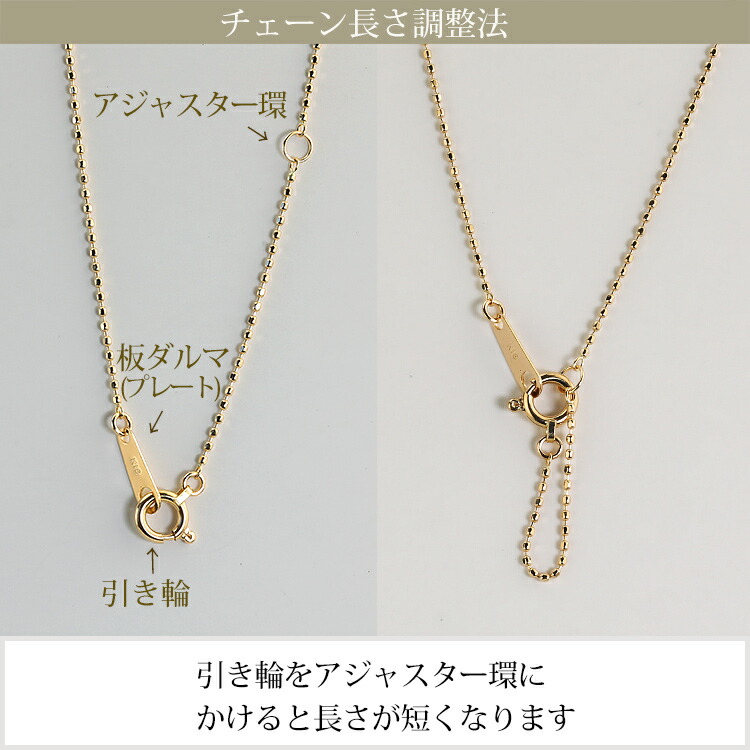 楽天市場】K18ピンクゴールド カットボール/高耐久レーザーボール