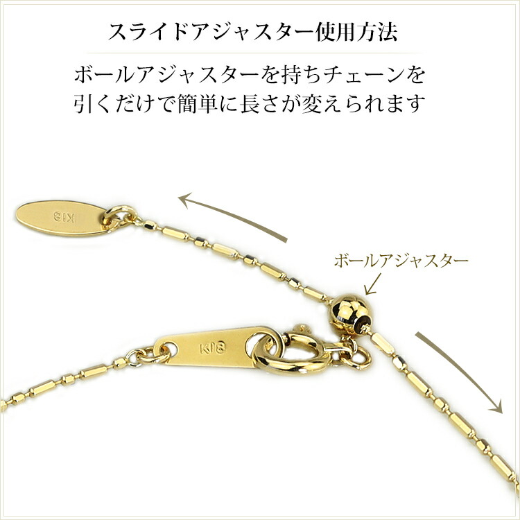 楽天市場】K18 S&Lシリンダーチェーン ネックレス(18k、18金製)(45cm