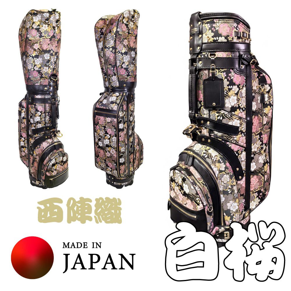 楽天市場】桜（キャディバッグ｜バッグ・ケース）：ゴルフ<スポーツ