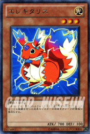 楽天市場】ヴァンガード フェスティバルブースター2025 焔の巫女