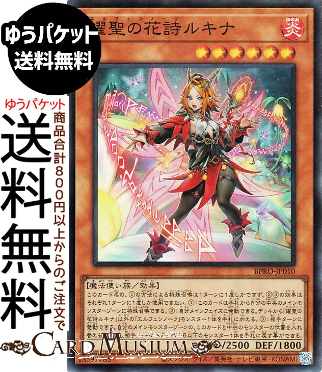 楽天市場】ヴァイスシュヴァルツ To LOVEる-とらぶる-ダークネス2nd