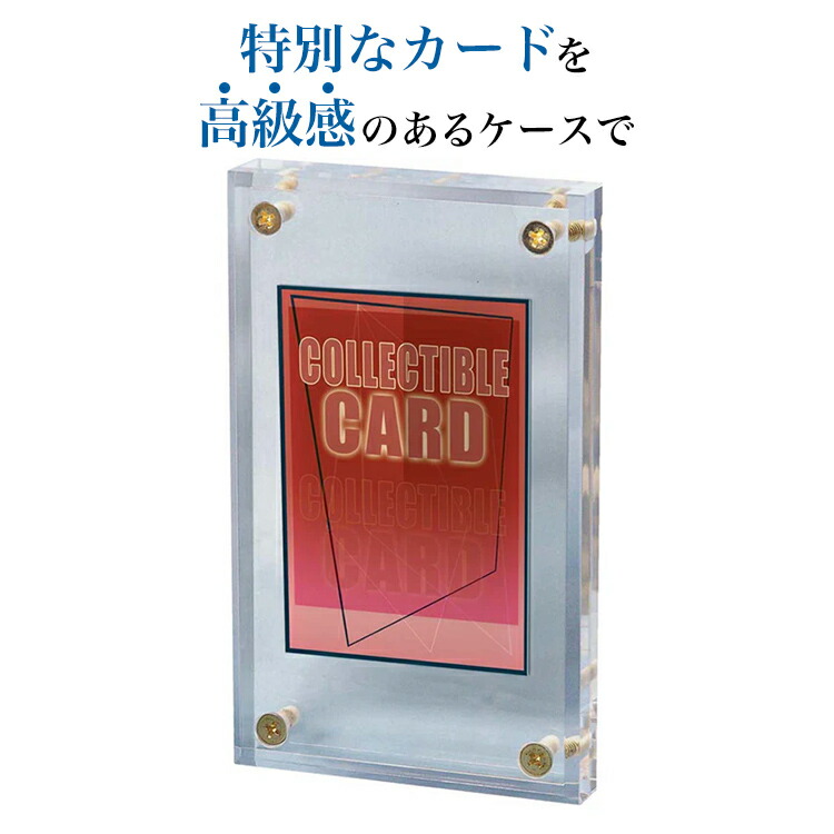 楽天市場】【ウルトラプロ UltraPro 収集用品】1/2インチスクリュー