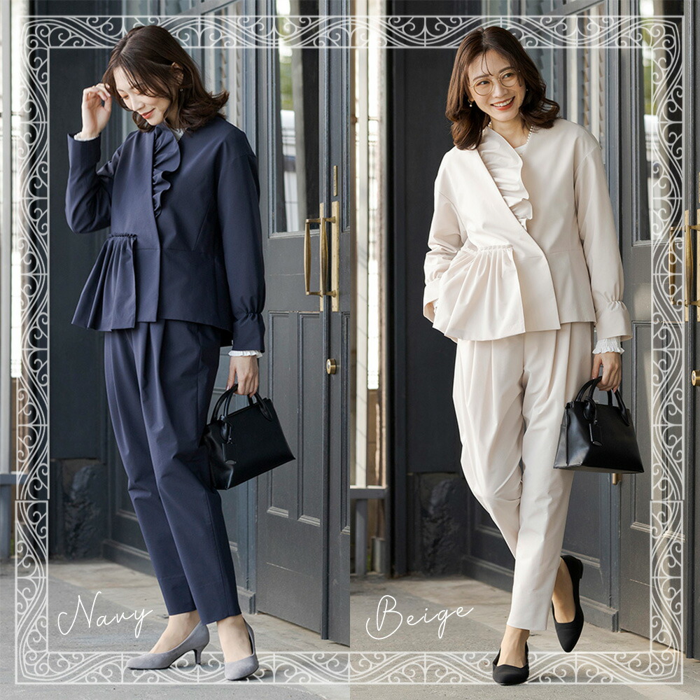 楽天市場】＼2月限定！ポイント20倍／【森本容子さん監修スーツ