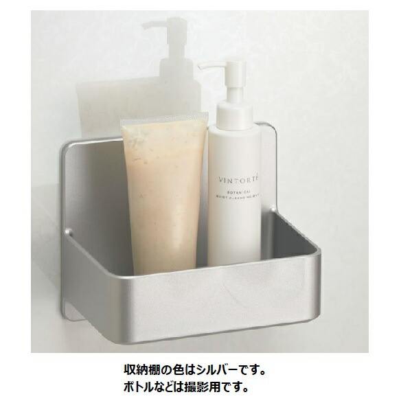 楽天市場】toto 浴室 棚の通販