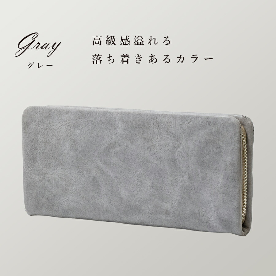 楽天市場】長財布 ラウンドファスナー 本革 牛革 レディース メンズ