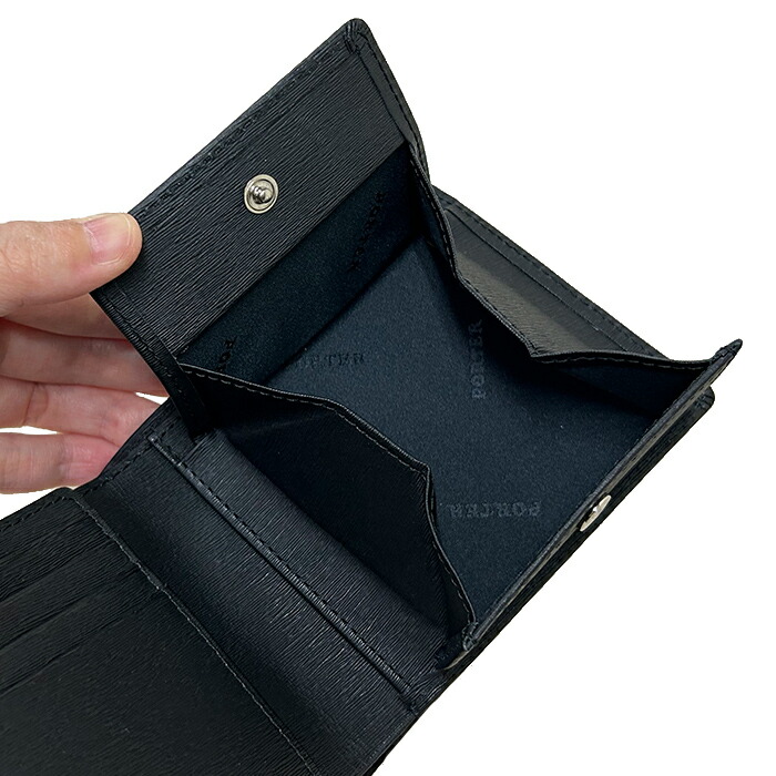 楽天市場】ポーター カレント ウォレット 052-02204 二つ折り財布 吉田