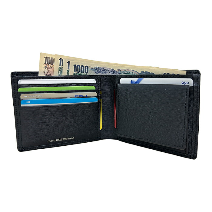 楽天市場】ポーター カレント ウォレット 052-02204 二つ折り財布 吉田
