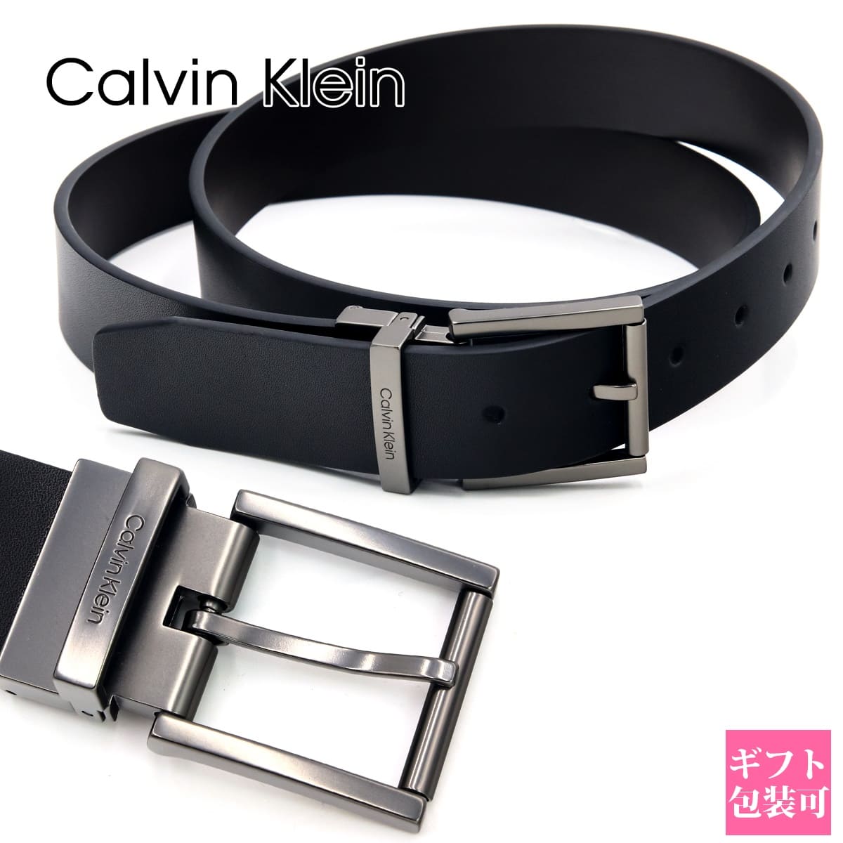 楽天市場】カルバンクライン ベルト メンズ 2025 trptpCalvin Klein