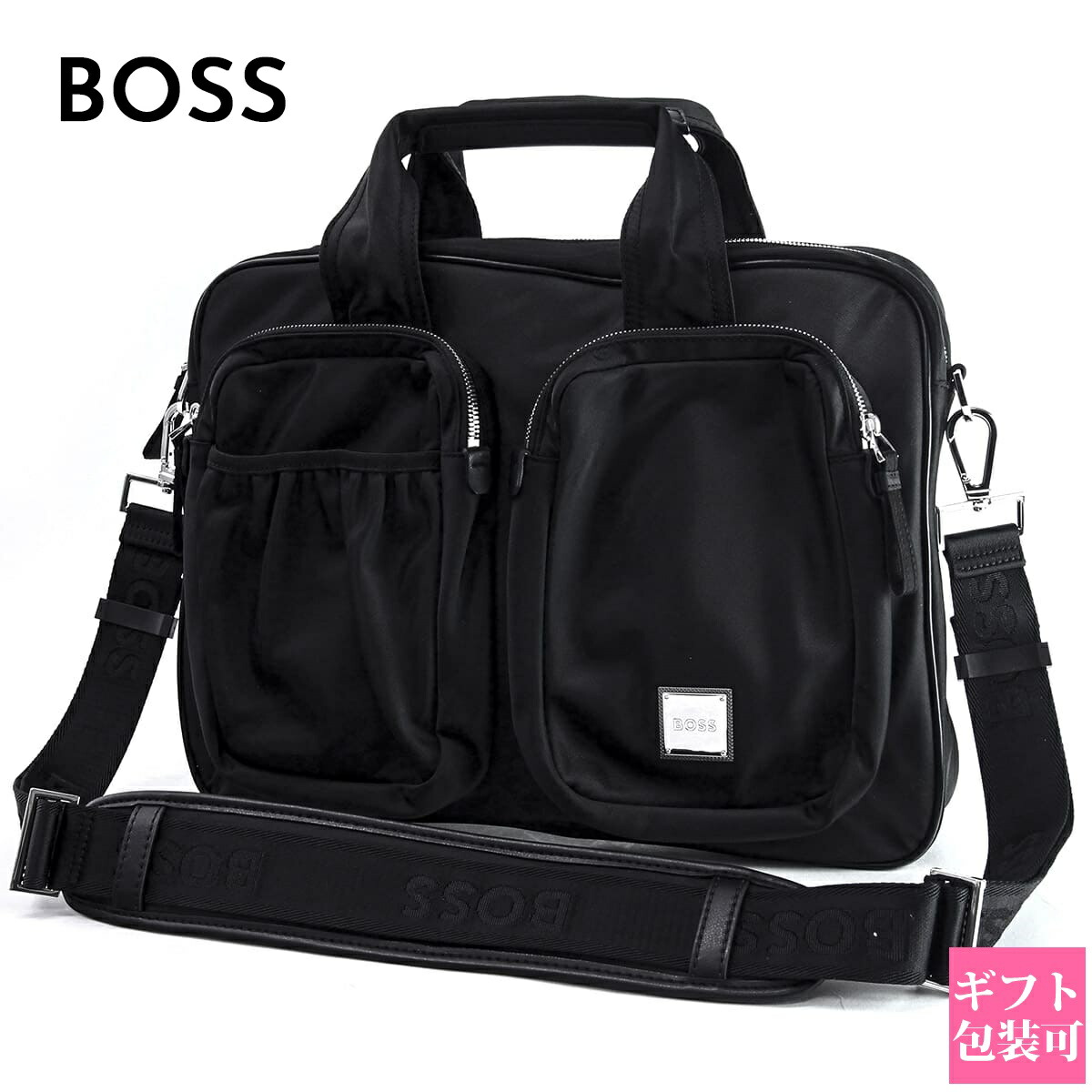 楽天市場】ヒューゴボス バッグ HUGO BOSS バッグ メンズ ブランド