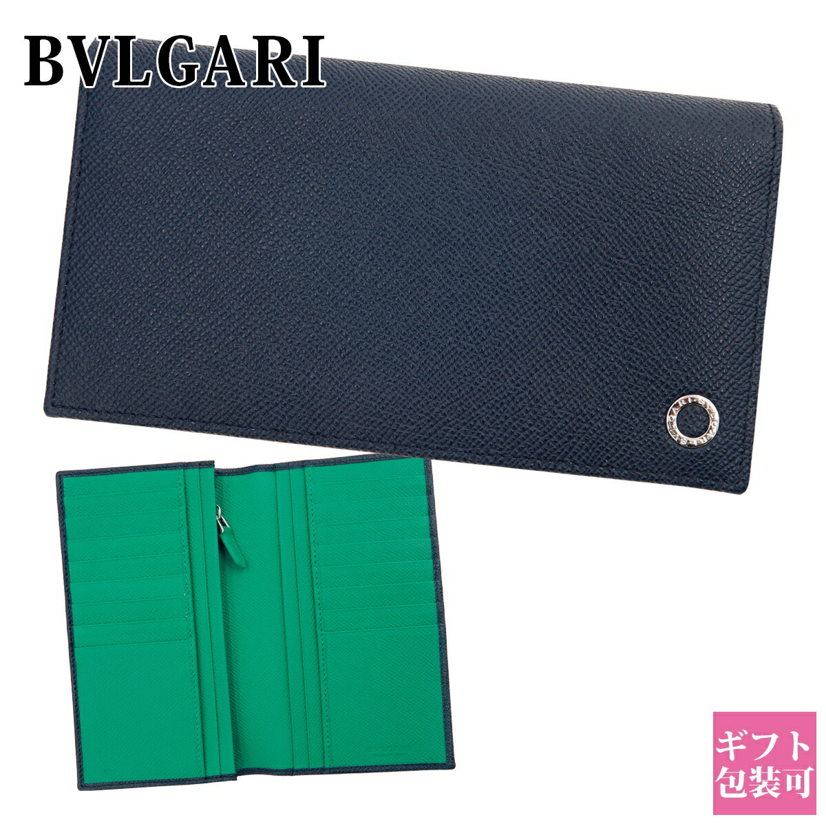 楽天市場】ブルガリ 財布 二つ折り メンズ 長財布 BVLGARI 財布 メンズ