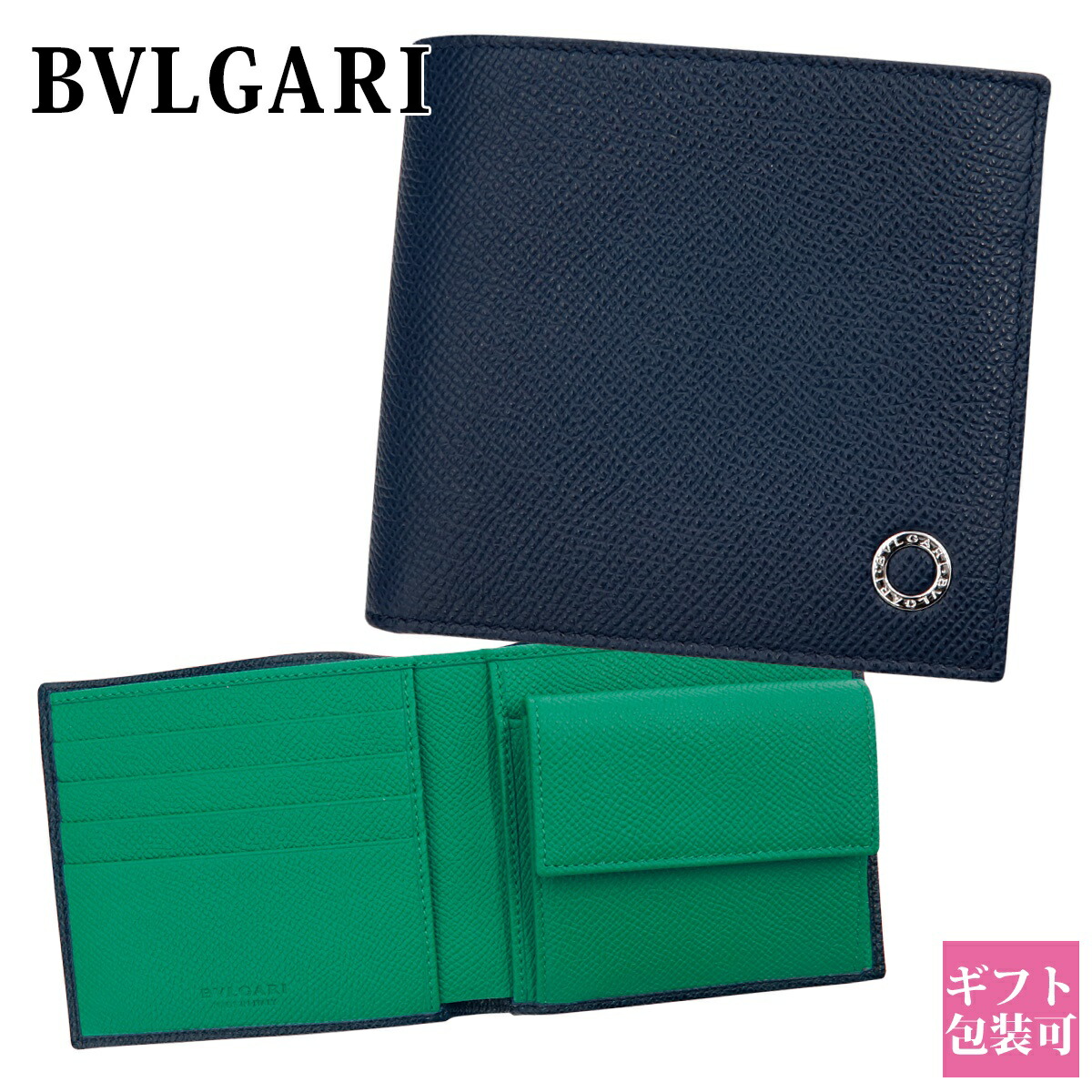 ブルガリ(Bvlgari) マン メンズ二つ折り財布 | 通販・人気ランキング
