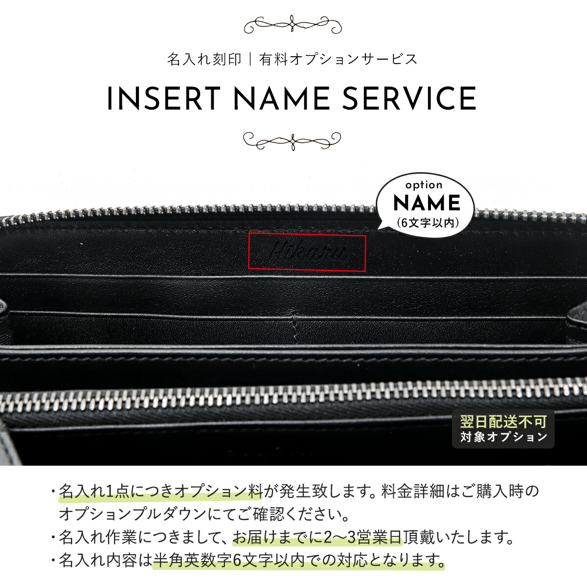 楽天市場】【名入れ】 ブルガリ 財布 メンズ 長財布 ラウンド