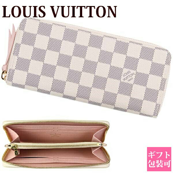 ルイ・ヴィトン(LOUIS VUITTON) ダミエ・アズール(Demier Azur) 財布