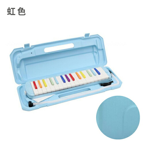 楽天市場】鍵盤ハーモニカ ホース ケース 吹き口 32鍵 小学校