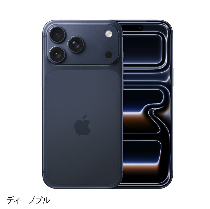 楽天市場】iPhone 17 Pro Max 《中国版》 model： A3527 【 新品 送料
