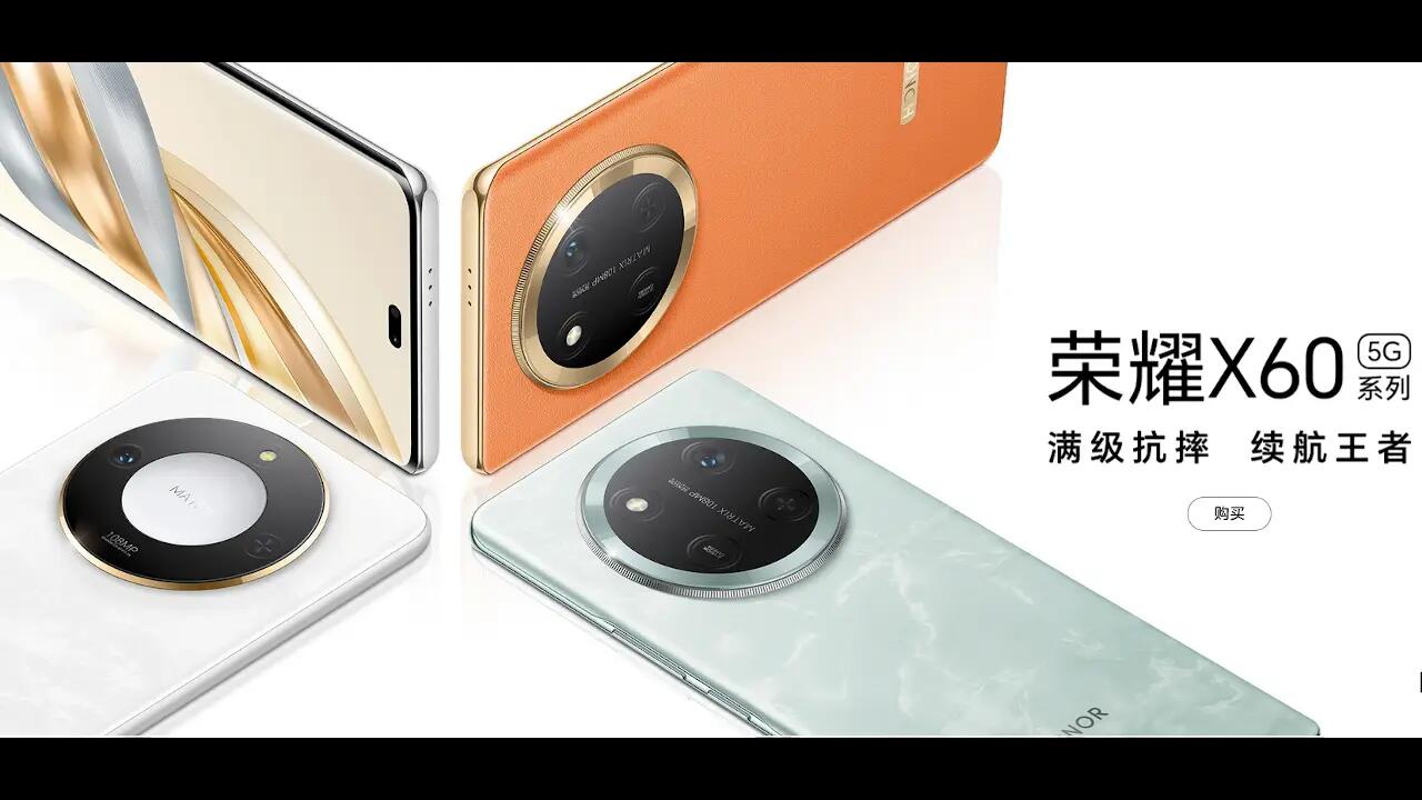 楽天市場】HONOR 60 Pro 中国版 SIMフリー 6600mAh大容量バッテリー