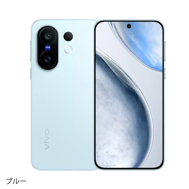 vivo x200」の人気商品一覧 | 安い商品を通販サイトから探す - 価格.com