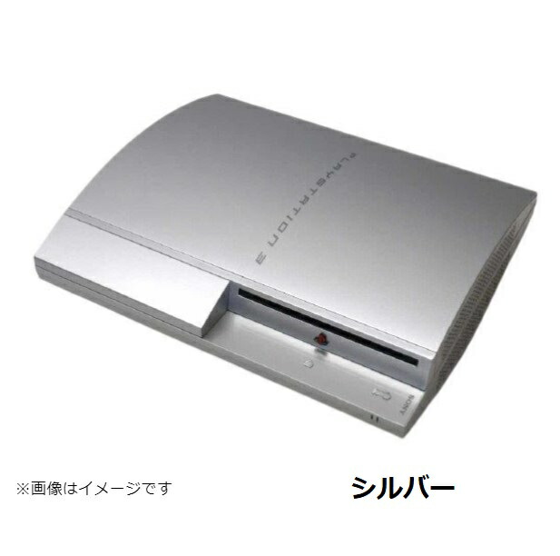 楽天市場】【PS3ソフト5本セット！】PS3 本体 初期型 80GB 40GB ソフト