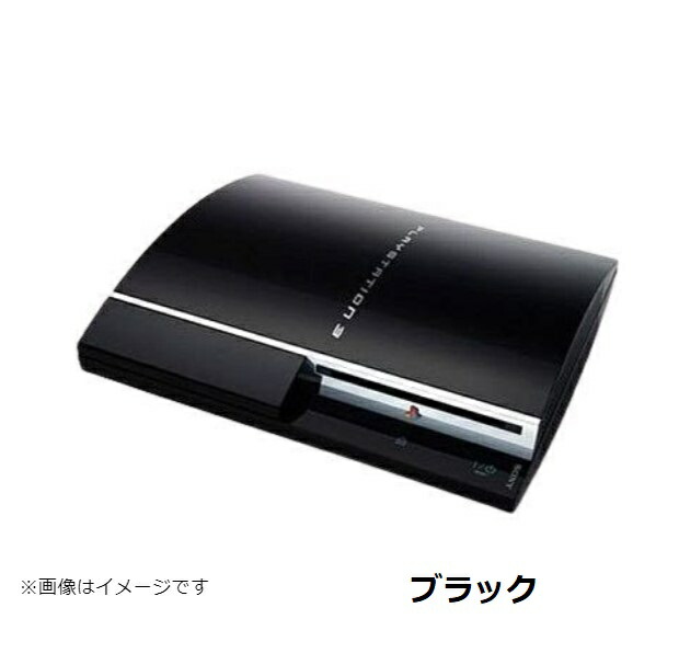 楽天市場】【PS3ソフト5本セット！】PS3 本体 初期型 80GB 40GB ソフト