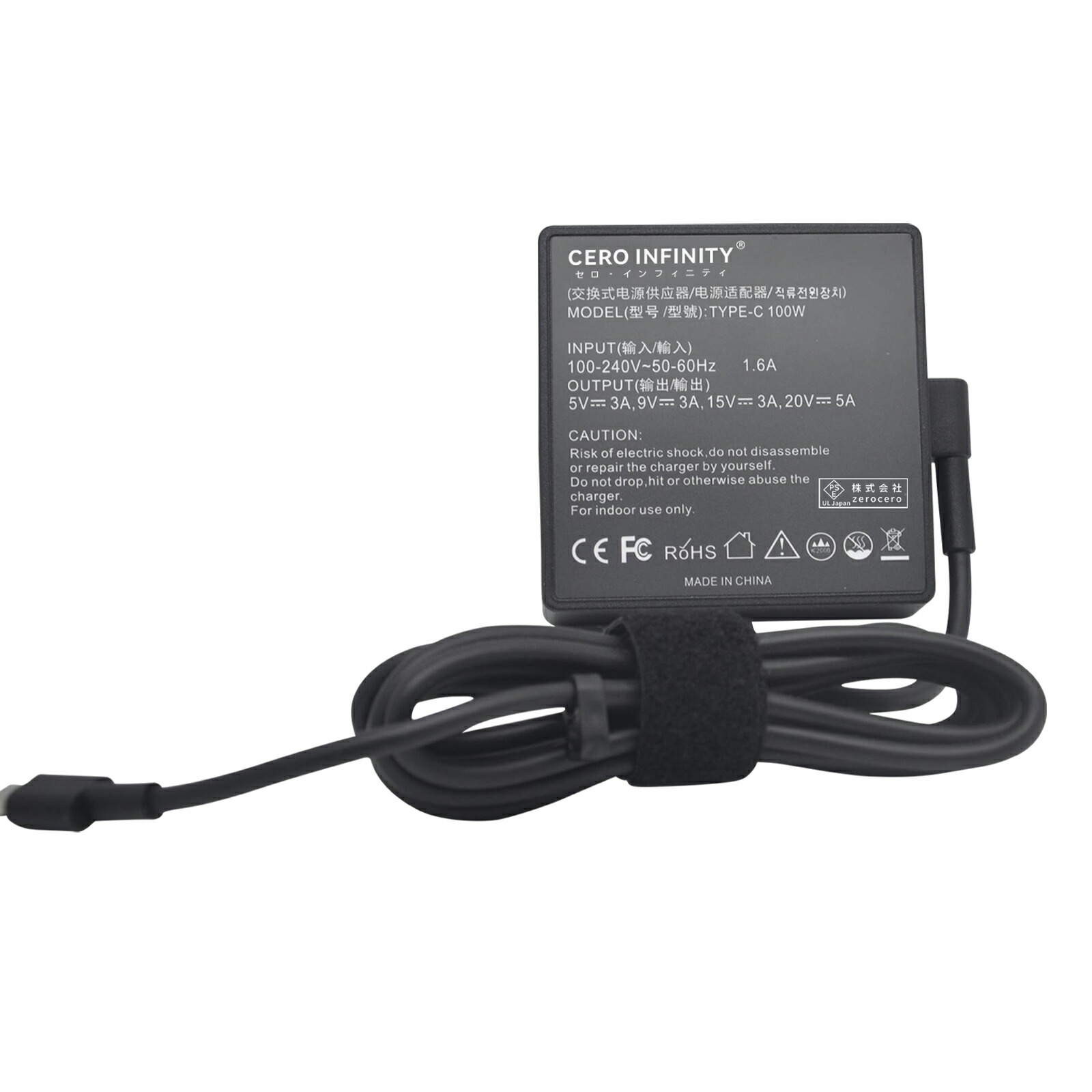 楽天市場】thinkpad e595 acアダプターの通販