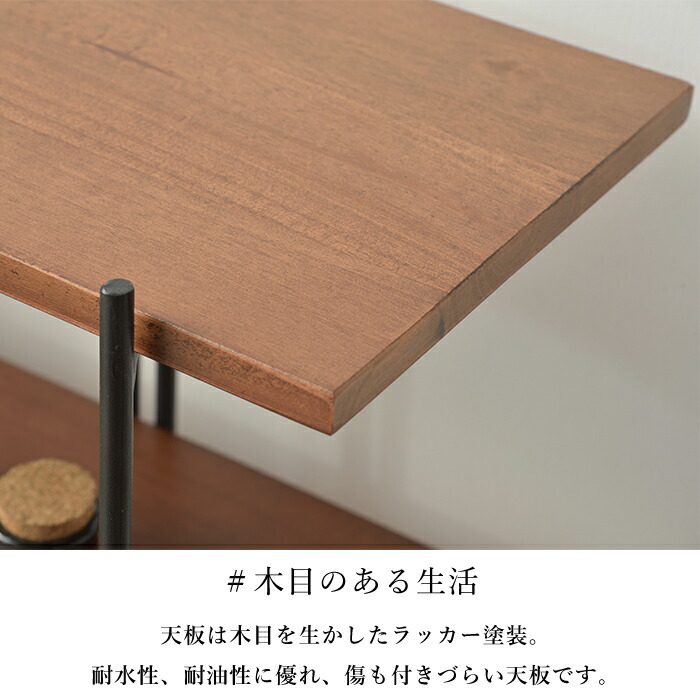 楽天市場】オープンシェルフ 4段 棚木製 ラック 天然木 おしゃれ