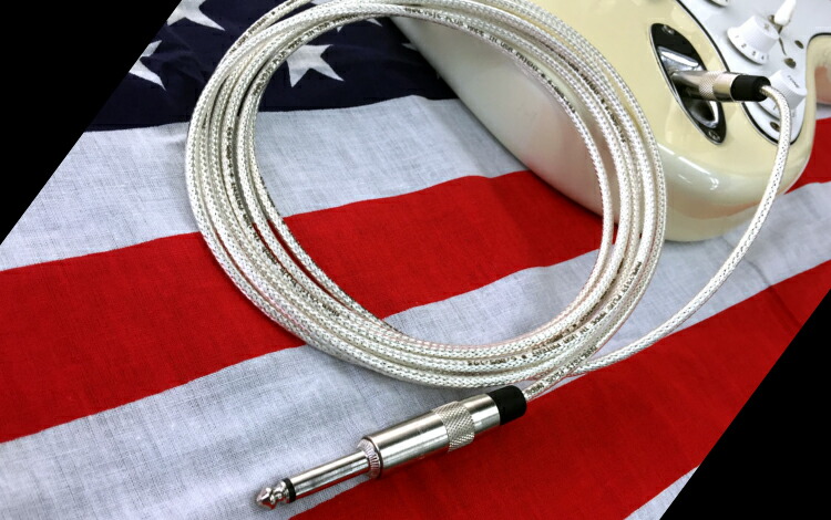 楽天市場】シルバーオーバルシン 3m Analysis Plus 『新型シルバーコア