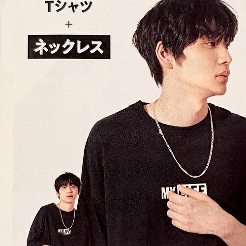 楽天市場】スノーマン目黒蓮さん着用モデル・mollive SILVER CHAIN