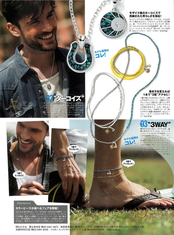 楽天市場】ポイント5倍！SYMPATHY OF SOUL Horseshoe Inlay Necklace : C-G