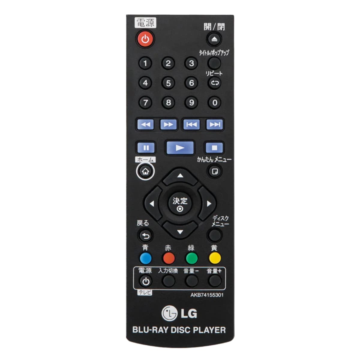 楽天市場】LG UBK80S 4K ブルーレイプレーヤー, HDR, 4Kアップ