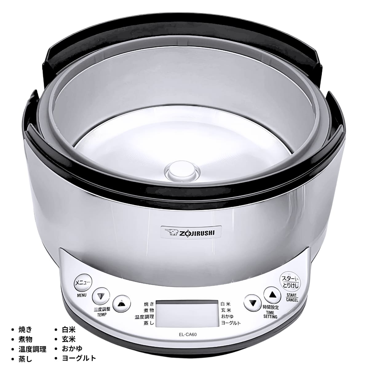 楽天市場】象印 自動調理なべ EL-CA60-HM メタリックグレー 大容量4.2L