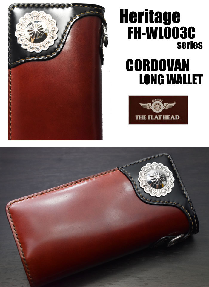 楽天市場】【THE FLAT HEAD 正規取扱店】【小銭差し込み式】シルバー